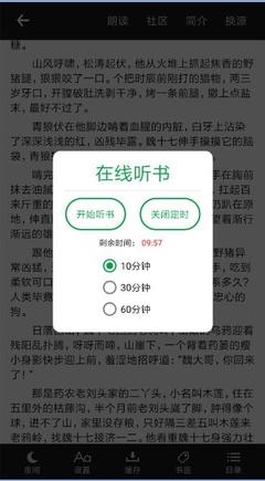 kok官网登录页面